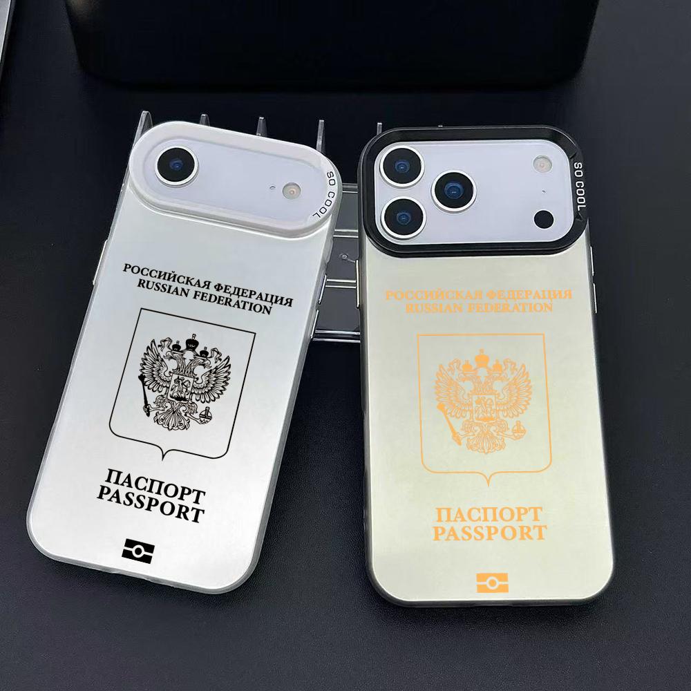 ロシアパスポートデザイン iPhone 17 16 15 1 - Phone Cases Unique のレビューと価格