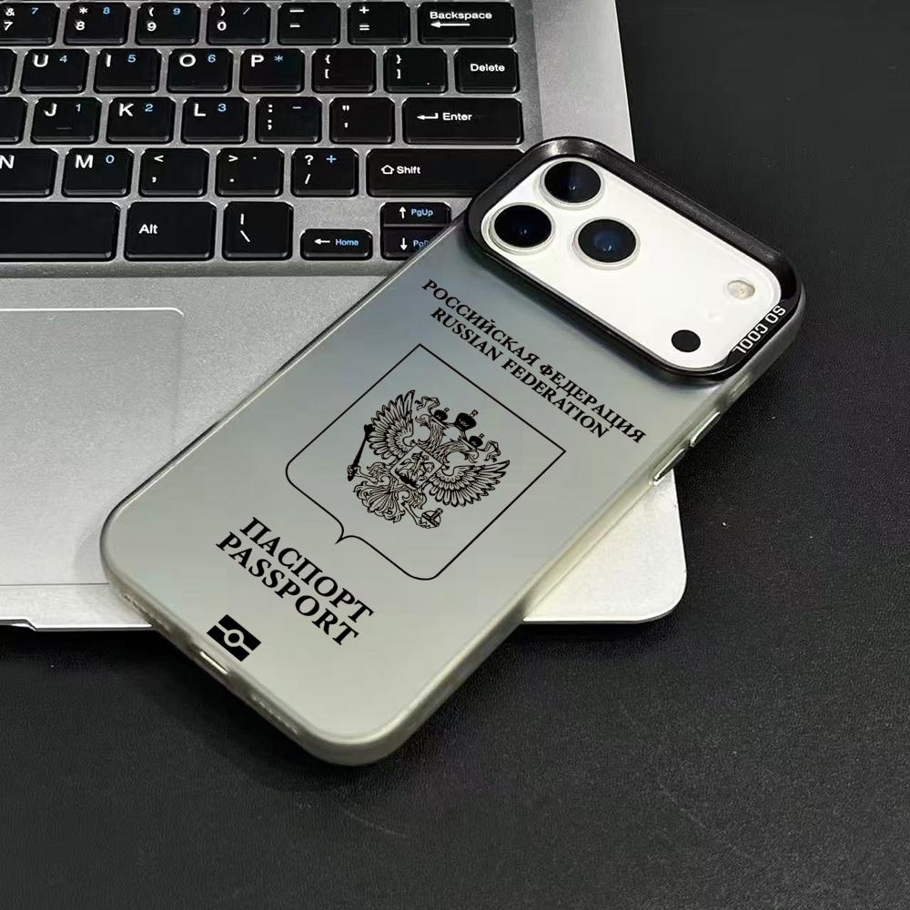 ロシアパスポートデザイン iPhone 17 16 15 1 - Phone Cases Unique のレビューと価格